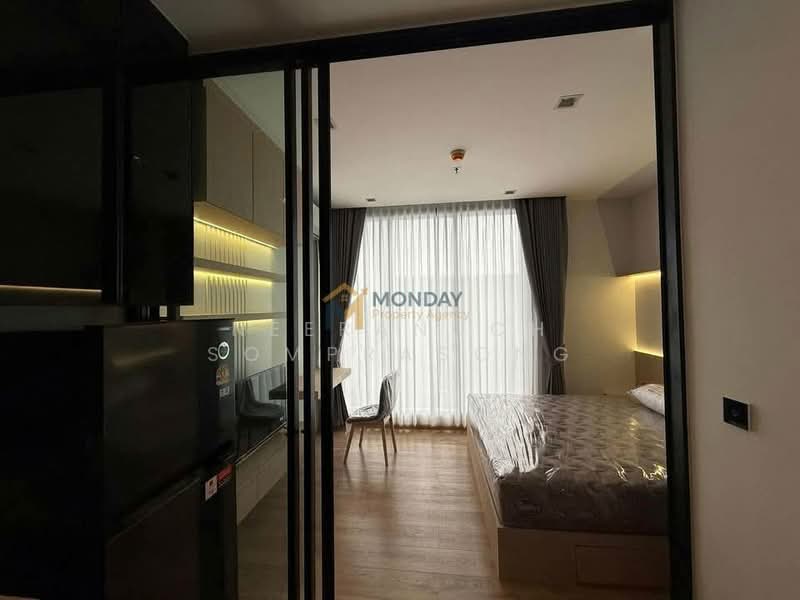 Noble Around Ari, Bangkok, 312 Phahon Yothin Rd, Samsen Nai, Phaya Thai, Bangkok, 1 Bedroom, 27 sqm, Condo For Sale, by Neeranuch Somprasong, 500220084 - DDproperty.com