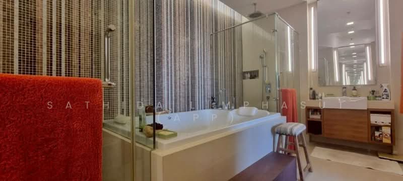 ขาย - The Cove Pattaya : เดอะ โคฟ พัทยา, ชลบุรี