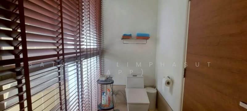 ขาย - The Cove Pattaya : เดอะ โคฟ พัทยา, ชลบุรี