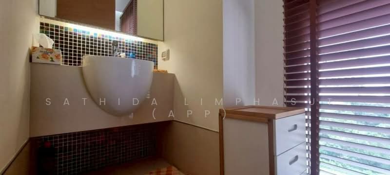 ขาย - The Cove Pattaya : เดอะ โคฟ พัทยา, ชลบุรี