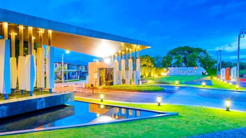 ไม่พบโครงการ, กรุงเทพ, รามอินทรา109-117, บางชัน, คลองสามวา, กรุงเทพ, 200 ตร.ม., บ้านเดี่ยว ให้เช่า, โดย ณัฐพงศ์ สุนทรอรุณ, 500220252 - DDproperty.com