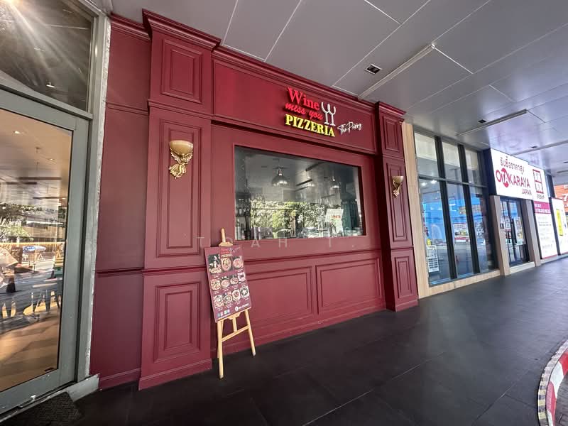พื้นที่ให้เช่า ดองกิ มอลล์ ทองหล่อ เอกมัย สุขุมวิท : Space for rent in Donki Mall Thonglor, Ekkamai, Bangkok, Khlong Tan Nua, Watthana, Bangkok, , 15 sqm, Retail Space For Rent, by TOAH T., 500220286 - DDproperty.com