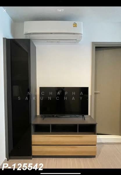 Life Asoke Hype : ไลฟ์ อโศก ไฮป์, กรุงเทพ, 339 ถนน จตุรทิศ, มักกะสัน, ราชเทวี, กรุงเทพ, 26 ตร.ม., คอนโด ให้เช่า, โดย Nichaphat Sakunchayapha, 500220316 - DDproperty.com