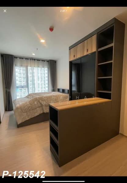 Life Asoke Hype : ไลฟ์ อโศก ไฮป์, กรุงเทพ, 339 ถนน จตุรทิศ, มักกะสัน, ราชเทวี, กรุงเทพ, 26 ตร.ม., คอนโด ให้เช่า, โดย Nichaphat Sakunchayapha, 500220316 - DDproperty.com