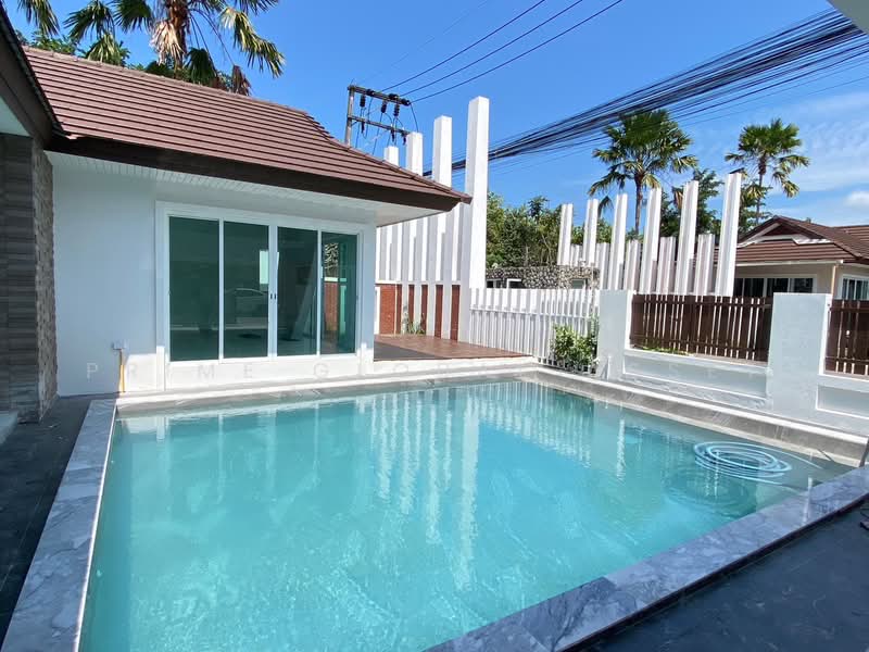 For Rent - The Happy Place, Phuket