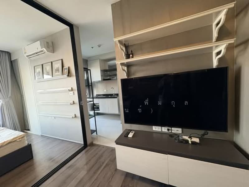 The Base Park East Sukhumvit 77, Bangkok, 99 Soi Pridi Banomyong 2, Phra Kanong Nua, Watthana, Bangkok, 1 Bedroom, 26 sqm, Condo For Rent, by Nattayaporn Peumkul (Benz), 500220369 - DDproperty.com