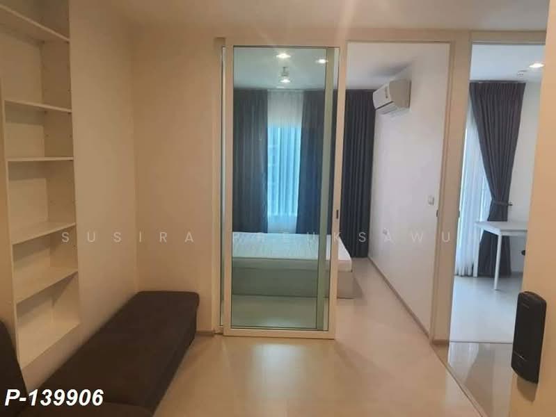 Aspire Erawan : แอสปาย เอราวัณ, สมุทรปราการ, สุขุมวิท, ปากน้ำ, เมืองสมุทรปราการ, สมุทรปราการ, 35 ตร.ม., คอนโด ให้เช่า, โดย Susira Preuksawun, 500220409 - DDproperty.com