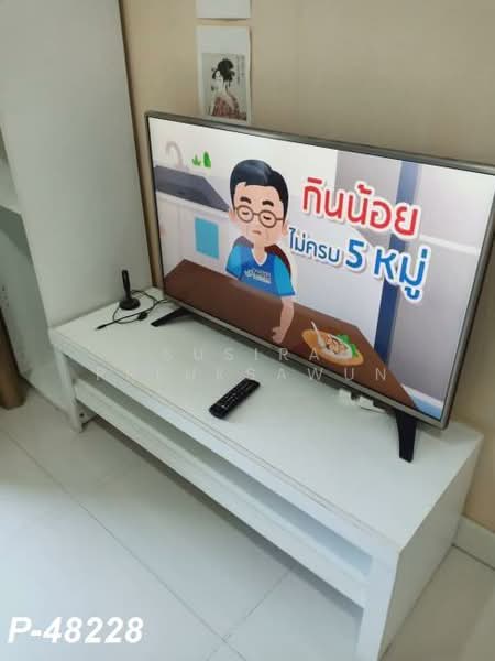 Metro Sky Ratchada, Bangkok, Soi Inthamara 47, Ratchadaphisek Road, Din Daeng, Din Daeng, Bangkok, 1 Bedroom, 27 sqm, Condo For Rent, by Susira Prueksawun, 500220454 - DDproperty.com