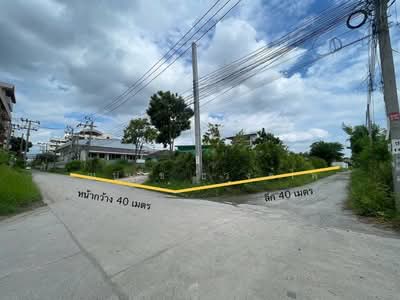 ขาย - ซอยศรีด่าน 22 – ซ.พัฒนาชุมชน 4 บางแก้ว บางพลี สมุทรปราการ, สมุทรปราการ