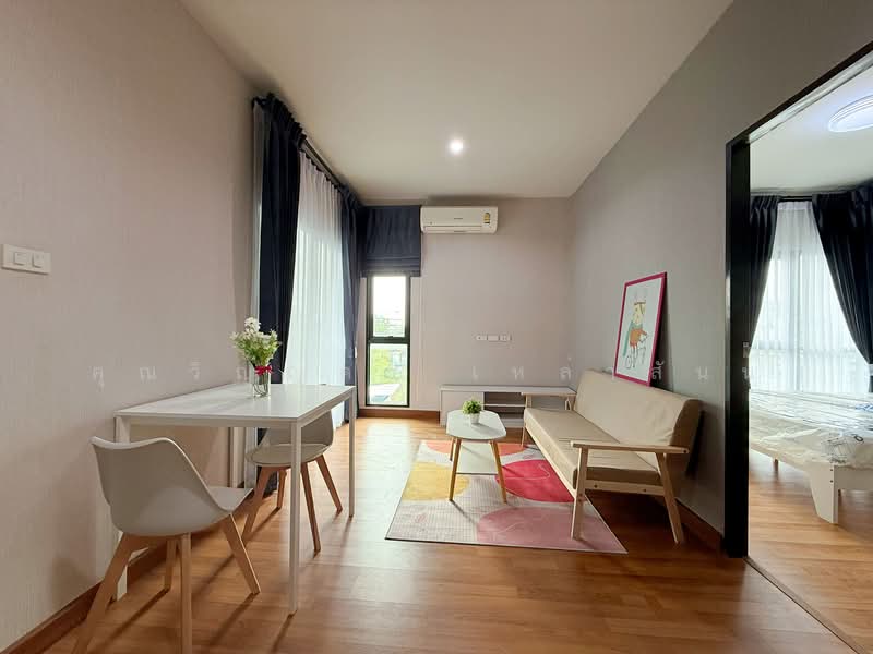 Lamour Condo Lumlukka-Klong 2 : ลามูร์ คอนโด ลำลูกกา คลอง 2, ปทุมธานี, ซอยลำลูกกา 19/2 ถนนลำลูกกา, คูคต, ลำลูกกา, ปทุมธานี, 33 ตร.ม., คอนโด ขาย, โดย คุณวิญญุดา เหล่าสันน์, 500220485 - DDproperty.com