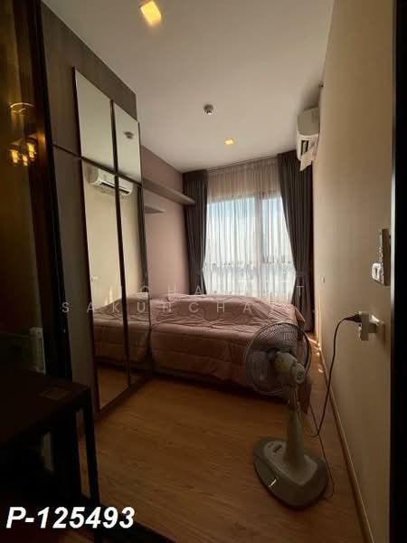 Knightsbridge Prime Onnut : ไนท์บริดจ์ ไพร์ม อ่อนนุช, กรุงเทพ, ซอยอ่อนนุช 1/1 ถนนสุขุมวิท 77, พระโขนงเหนือ, วัฒนา, กรุงเทพ, 26 ตร.ม., คอนโด ให้เช่า, โดย Nichaphat Sakunchayapha, 500220490 - DDproperty.com