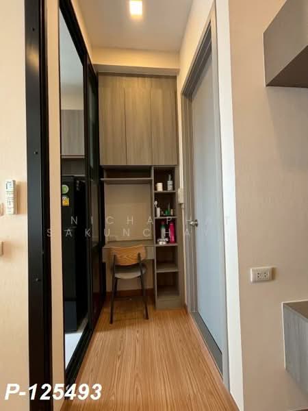 Knightsbridge Prime Onnut : ไนท์บริดจ์ ไพร์ม อ่อนนุช, กรุงเทพ, ซอยอ่อนนุช 1/1 ถนนสุขุมวิท 77, พระโขนงเหนือ, วัฒนา, กรุงเทพ, 26 ตร.ม., คอนโด ให้เช่า, โดย Nichaphat Sakunchayapha, 500220490 - DDproperty.com