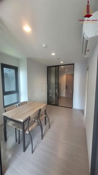 Life Sathorn Sierra : ไลฟ์ สาทร เซียร์รา, กรุงเทพ, ถนนราชพฤกษ์, ตลาดพลู, ธนบุรี, กรุงเทพ, 40 ตร.ม., คอนโด ขาย, โดย JSA REAL ESTATE, 500220491 - DDproperty.com