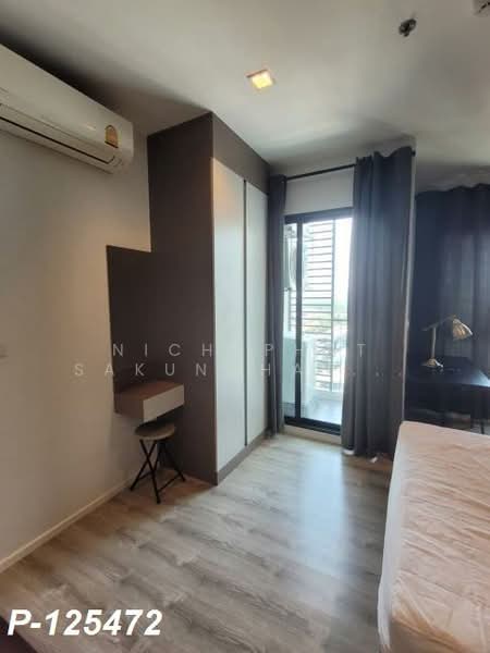 Knightsbridge Sky River Ocean : ไนท์บริดจ์ สกาย ริเวอร์ โอเชี่ยน, สมุทรปราการ, 111 ถนนสุขุมวิท, ปากน้ำ, เมืองสมุทรปราการ, สมุทรปราการ, 28 ตร.ม., คอนโด ให้เช่า, โดย Nichaphat Sakunchayapha, 500220494 - DDproperty.com