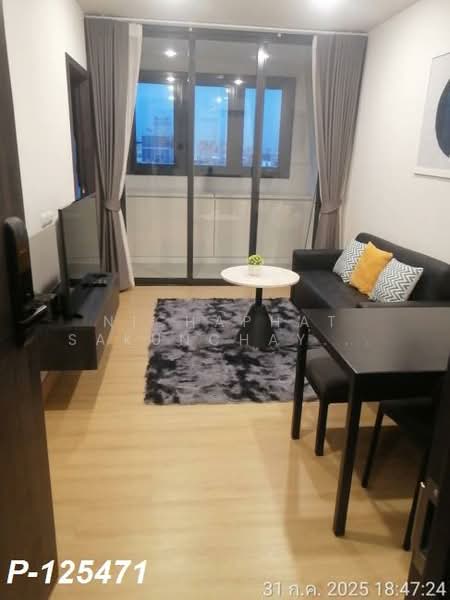 XT Huaikhwang : เอกซ์ที ห้วยขวาง, กรุงเทพ, 244 รัชดาภิเษก, ห้วยขวาง, ห้วยขวาง, กรุงเทพ, 35 ตร.ม., คอนโด ให้เช่า, โดย Nichaphat Sakunchayapha, 500220497 - DDproperty.com