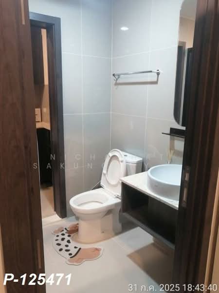 XT Huaikhwang, Bangkok, 244 Ratchadaphisek Road, Huai Khwang, Huai Khwang, Bangkok, 1 Bedroom, 35 sqm, Condo For Rent, by Nichaphat Sakunchayapha, 500220497 - DDproperty.com