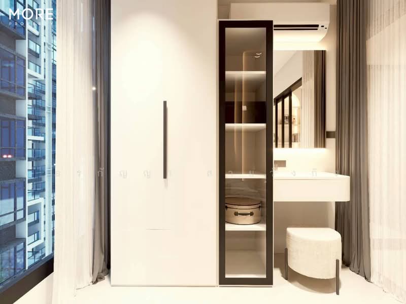 ขาย - OnePlus Condominium Suandok 1,2,3 : วัน พลัส สวนดอก 1,2,3, เชียงใหม่