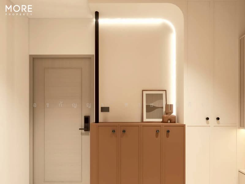 ขาย - OnePlus Condominium Suandok 1,2,3 : วัน พลัส สวนดอก 1,2,3, เชียงใหม่