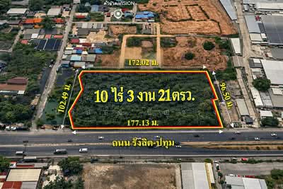 ขาย - WPDD-117 ขายที่ดินติดถนน รังสิต ปทุมธานี 10ไร่ 3งาน 21ตร.ว, ปทุมธานี
