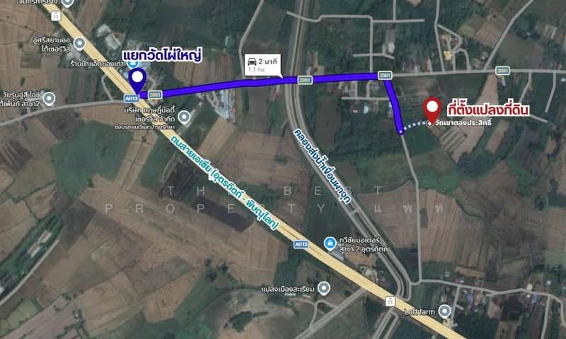 For Sale - ที่ดินหาดกรวด อุตรดิตถ์, Uttaradit