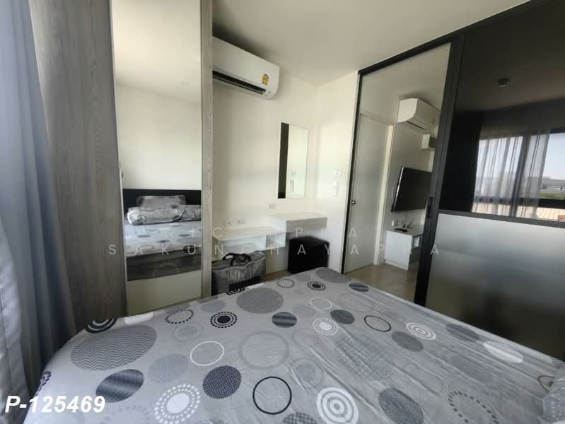 Aspire Erawan Prime : แอสปาย เอราวัณ ไพร์ม, สมุทรปราการ, ถนนสุขุมวิท, ปากน้ำ, เมืองสมุทรปราการ, สมุทรปราการ, 27 ตร.ม., คอนโด ให้เช่า, โดย Nichaphat Sakunchayapha, 500220567 - DDproperty.com