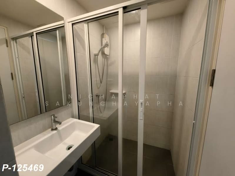 Aspire Erawan Prime : แอสปาย เอราวัณ ไพร์ม, สมุทรปราการ, ถนนสุขุมวิท, ปากน้ำ, เมืองสมุทรปราการ, สมุทรปราการ, 27 ตร.ม., คอนโด ให้เช่า, โดย Nichaphat Sakunchayapha, 500220567 - DDproperty.com