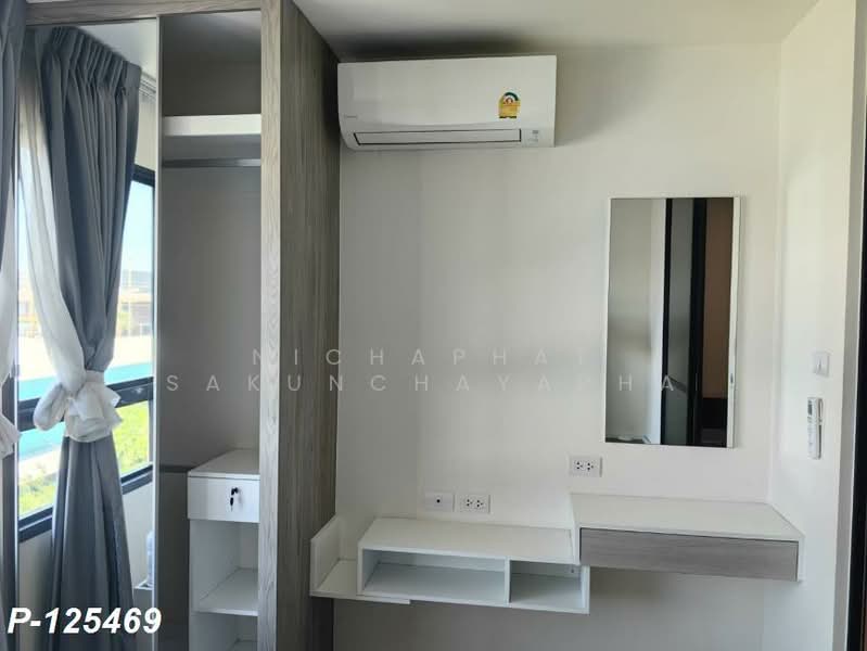 Aspire Erawan Prime : แอสปาย เอราวัณ ไพร์ม, สมุทรปราการ, ถนนสุขุมวิท, ปากน้ำ, เมืองสมุทรปราการ, สมุทรปราการ, 27 ตร.ม., คอนโด ให้เช่า, โดย Nichaphat Sakunchayapha, 500220567 - DDproperty.com