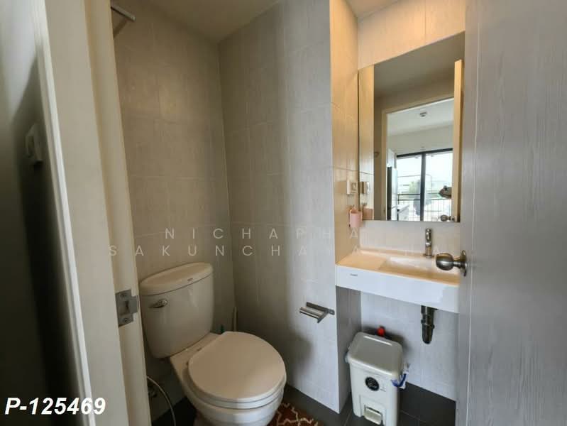 Aspire Erawan Prime : แอสปาย เอราวัณ ไพร์ม, สมุทรปราการ, ถนนสุขุมวิท, ปากน้ำ, เมืองสมุทรปราการ, สมุทรปราการ, 27 ตร.ม., คอนโด ให้เช่า, โดย Nichaphat Sakunchayapha, 500220567 - DDproperty.com