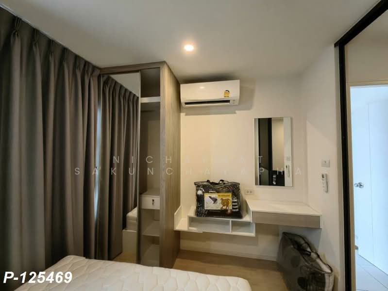 Aspire Erawan Prime, Samut Prakan, Sukhumvit Road, Pak Nam, Muang Samut Prakarn, Samut Prakan, 1 Bedroom, 27 sqm, Condo For Rent, by Nichaphat Sakunchayapha, 500220567 - DDproperty.com