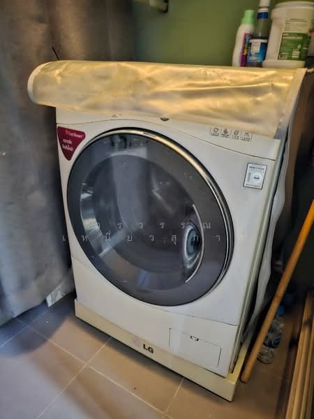 Lumpini Ville Sukhumvit 77-2 : ลุมพินี วิลล์ สุขุมวิท 77-2, กรุงเทพ, ถ. อ่อนนุช, สวนหลวง, สวนหลวง, กรุงเทพ, 45 ตร.ม., คอนโด ให้เช่า, โดย อรวรรณ เหนี่ยวสุภาพ, 500220572 - DDproperty.com