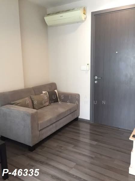 The Base Park West Sukhumvit 77, Bangkok, 11 Soi Sukhumvit 77 Sukhumvit Road, Phra Kanong Nua, Watthana, Bangkok, 1 Bedroom, 26 sqm, Condo For Rent, by Susira Preuksawun, 500220599 - DDproperty.com