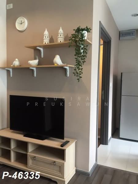 The Base Park West Sukhumvit 77, Bangkok, 11 Soi Sukhumvit 77 Sukhumvit Road, Phra Kanong Nua, Watthana, Bangkok, 1 Bedroom, 26 sqm, Condo For Rent, by Susira Preuksawun, 500220599 - DDproperty.com