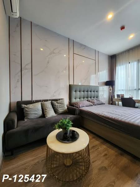 Knightsbridge Prime Onnut : ไนท์บริดจ์ ไพร์ม อ่อนนุช, กรุงเทพ, ซอยอ่อนนุช 1/1 ถนนสุขุมวิท 77, พระโขนงเหนือ, วัฒนา, กรุงเทพ, 23 ตร.ม., คอนโด ให้เช่า, โดย Nichaphat Sakunchayapha, 500220612 - DDproperty.com