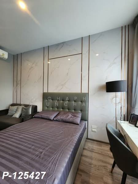 Knightsbridge Prime Onnut : ไนท์บริดจ์ ไพร์ม อ่อนนุช, กรุงเทพ, ซอยอ่อนนุช 1/1 ถนนสุขุมวิท 77, พระโขนงเหนือ, วัฒนา, กรุงเทพ, 23 ตร.ม., คอนโด ให้เช่า, โดย Nichaphat Sakunchayapha, 500220612 - DDproperty.com