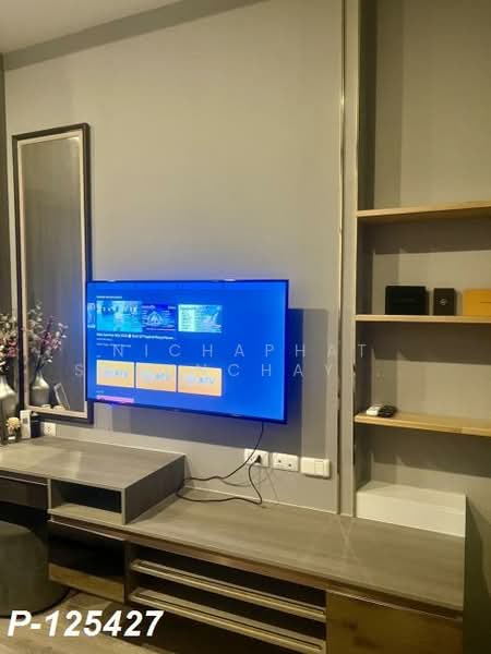 Knightsbridge Prime Onnut, Bangkok, Soi On Nut 1/1 Sukhumvit Road77, Phra Kanong Nua, Watthana, Bangkok, 1 Bedroom, 23 sqm, Condo For Rent, by Nichaphat Sakunchayapha, 500220612 - DDproperty.com