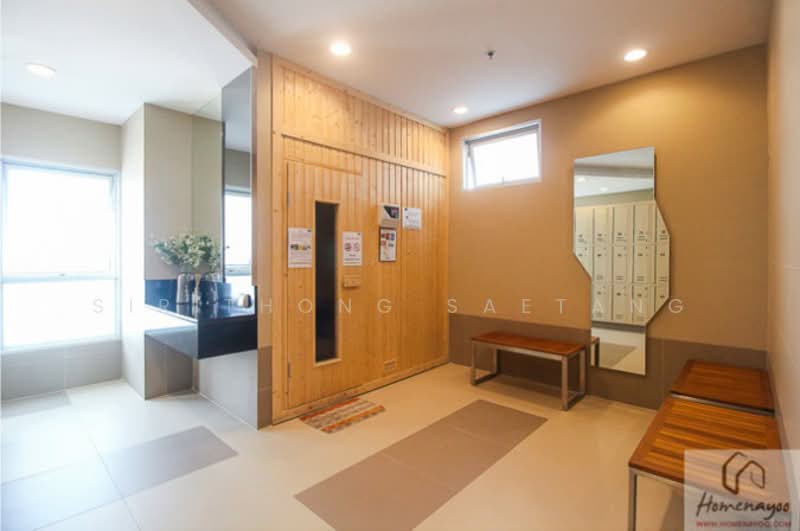 Supalai Veranda Rama 9, Bangkok, 349 Rama 9, Bang Kapi, Huai Khwang, Bangkok, 1 Bedroom, 38 sqm, Condo For Sale, by Sirithong Saetang, 500220616 - DDproperty.com