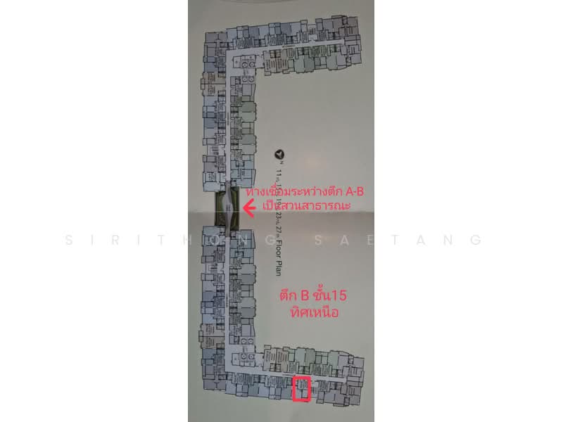 Supalai Veranda Rama 9, Bangkok, 349 Rama 9, Bang Kapi, Huai Khwang, Bangkok, 1 Bedroom, 38 sqm, Condo For Sale, by Sirithong Saetang, 500220616 - DDproperty.com