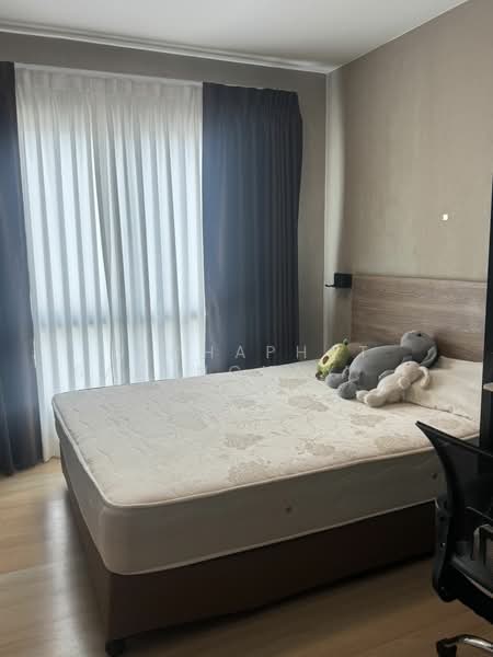 ให้เช่า - Lesto Condo Sukhumvit 113 : เลสโต้ สุขุมวิท 113, สมุทรปราการ