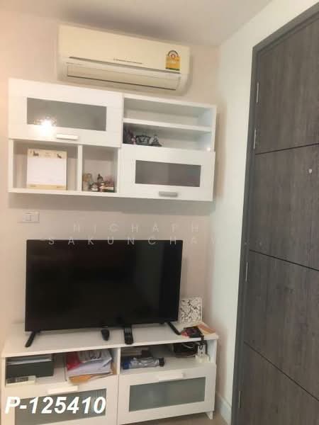 MetroLuxe Paholyothin-Sutthisan : เมโทรลักซ์ พหลโยธิน-สุทธิสาร, กรุงเทพ, ซอย อินทามระ 14, สามเสนใน, พญาไท, กรุงเทพ, 27 ตร.ม., คอนโด ให้เช่า, โดย Nichaphat Sakunchayapha, 500220656 - DDproperty.com