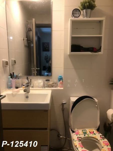 MetroLuxe Paholyothin-Sutthisan : เมโทรลักซ์ พหลโยธิน-สุทธิสาร, กรุงเทพ, ซอย อินทามระ 14, สามเสนใน, พญาไท, กรุงเทพ, 27 ตร.ม., คอนโด ให้เช่า, โดย Nichaphat Sakunchayapha, 500220656 - DDproperty.com