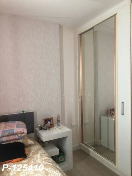 MetroLuxe Paholyothin-Sutthisan, Bangkok, Soi Inthamara 14, Samsen Nai, Phaya Thai, Bangkok, 1 Bedroom, 27 sqm, Condo For Rent, by Nichaphat Sakunchayapha, 500220656 - DDproperty.com