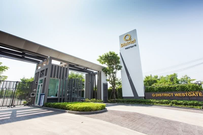 Q District Westgate, Nonthaburi, Chan Thong Iam Road, Bang Rak Pattana, Bang Bua Thong, Nonthaburi, 3 Bedrooms, 106 sqm, Townhouse For Sale, by Sireekan Sirichawanphong, 500220684 - DDproperty.com