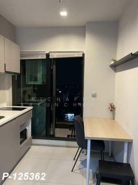 Life Asoke-Rama 9, Bangkok, 626 Asoke-Dindaeng Road, Makkasan, Ratchathewi, Bangkok, 1 Bedroom, 32 sqm, Condo For Rent, by Nichaphat Sakunchayapha, 500220710 - DDproperty.com