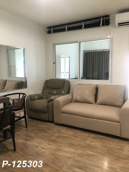 Lumpini Park Vibhavadi-Chatuchak, Bangkok, Soi Vibhavadi Rangsit 3, Vibhavadi Rangsit Road, Jom Phon, Chatuchak, Bangkok, 1 Bedroom, 36 sqm, Condo For Rent, by Nichaphat Sakunchayapha, 500220719 - DDproperty.com