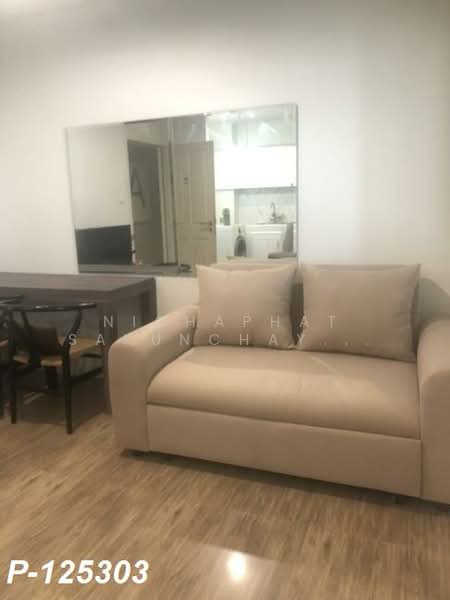 SYM Vibha-Ladprao, Bangkok, 733 Vibhavadi Rangsit Rd, Jom Phon, Chatuchak, Bangkok, 1 Bedroom, 36 sqm, Condo For Rent, by Nichaphat Sakunchayapha, 500220719 - DDproperty.com
