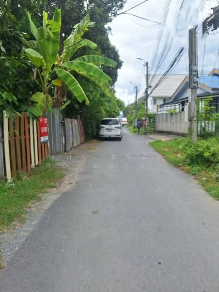 For Sale - ที่ดินราษฎร์บูรณะ กรุงเทพมหานคร, Bangkok