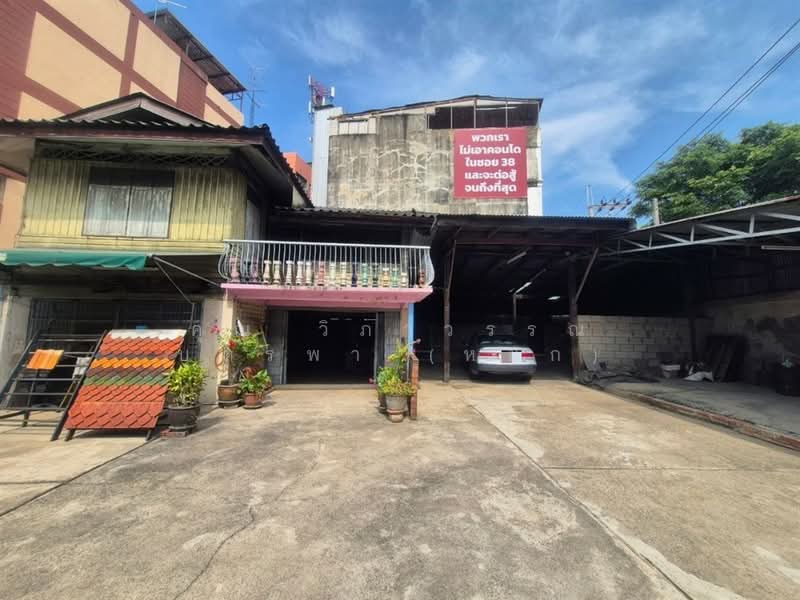 ที่ดิน + บ้านเดี่ยว 128 ตร.ว. ซอยเพชรเกษม38 ใกล้รถไฟฟ้า MRTบางหว้า, กรุงเทพ, ถนนเพชรเกษม, บางหว้า, ภาษีเจริญ, กรุงเทพ, 512 ตร.ม., ที่ดิน ขาย, โดย คุณ วิภาวรรณ บุตรพา (หยก), 500220758 - DDproperty.com