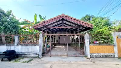 ขาย - มารินทร์ ร้อยเอ็ด, ร้อยเอ็ด