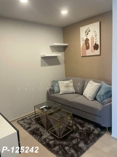 Aspire Onnut Station, Bangkok, Sukhumvit Road, Phra Kanong, Khlong Toei, Bangkok, 1 Bedroom, 32 sqm, Condo For Rent, by Nichaphat Sakunchayapha, 500220782 - DDproperty.com