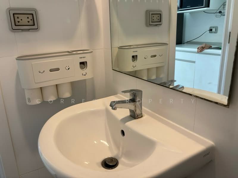 iCondo Salaya 2, Nakhon Pathom, Soi Tang Sin, Salaya - Nakonchaisri Road, Salaya, Phuttha Mon Thon, Nakhon Pathom, 1 Bedroom, 30 sqm, Condo For Rent, by CorrectProperty, 500220789 - DDproperty.com